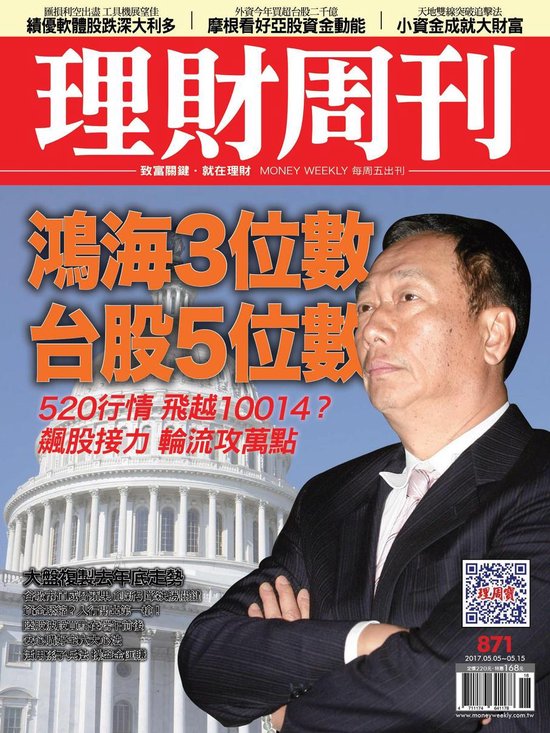 - cover
