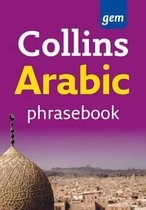 Collins Easy Learning Arabic Phrasebook