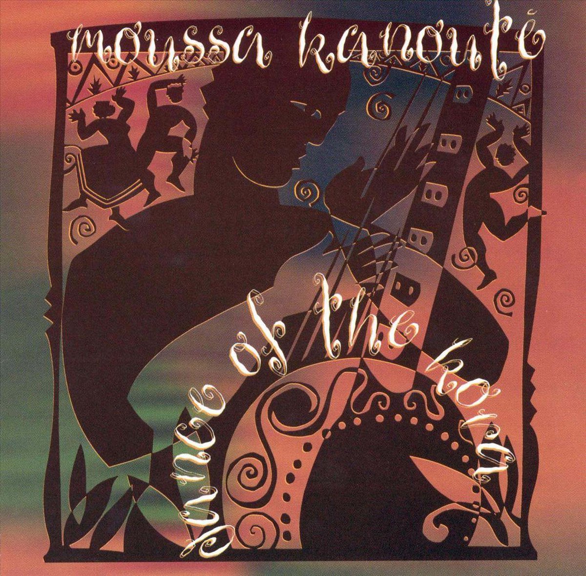 Dance Of The Kora