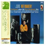 Burt Bacharach - Hit Maker! (LP)