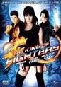 King Of Fighters (D/Vost)