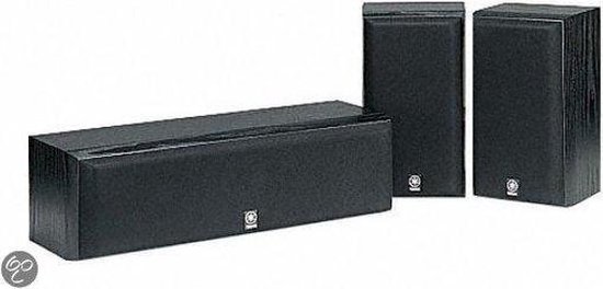 PAIRE D'ENCEINTES YAMAHA NS-100 - Passive 2-Way 2-Speaker Bass Reflex
