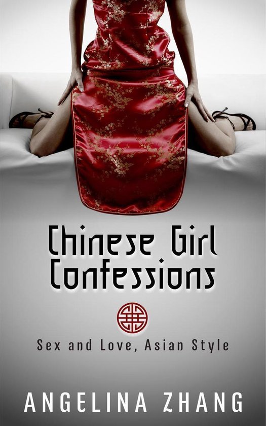 Sex chinese girl Weird Asia