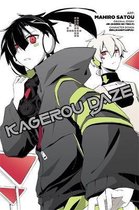 Kagerou Daze Vol 4 Manga