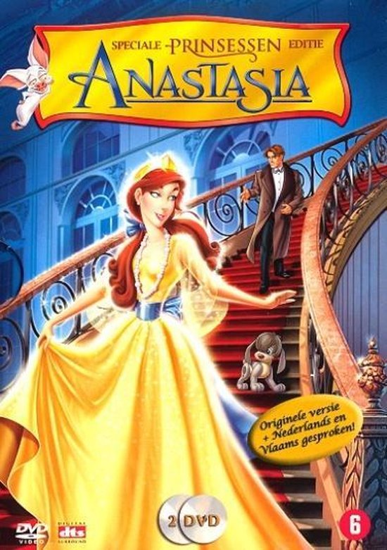 Speciale Prinsessen Editie Anastasia 2 DVD met Anya in gele jurk op trap, Dimitri, Pip en hondje.
