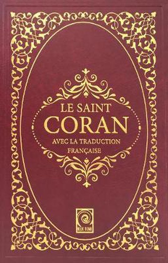 Le Saint Coran