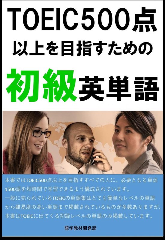  - cover