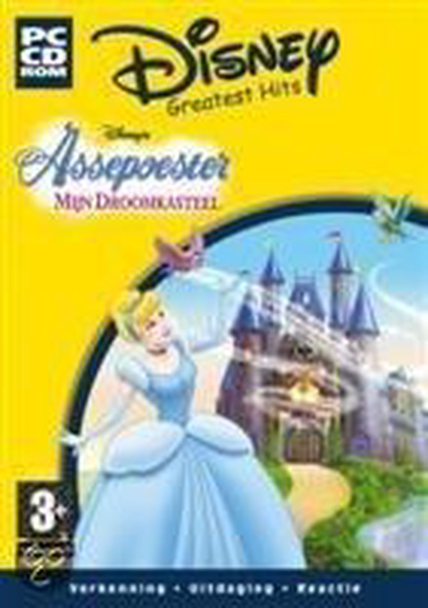 Disney Interactive Assepoester - Mijn Droomkasteel
