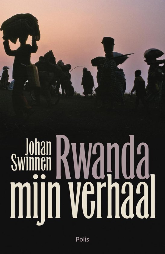 Rwanda - cover