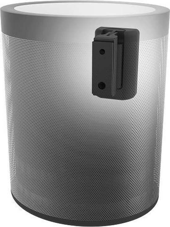 Cavus CMY20B muurbeugel voor Yamaha MusicCast 20 - zwart van Cavus — afbeelding 4
