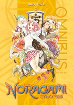 Noragami Omnibus- Noragami Omnibus 2 (Vol. 4-6)