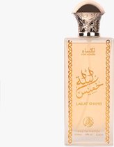 Al-Fakhr Lailat Khamis Eau De Parfum for Her – 100 ml