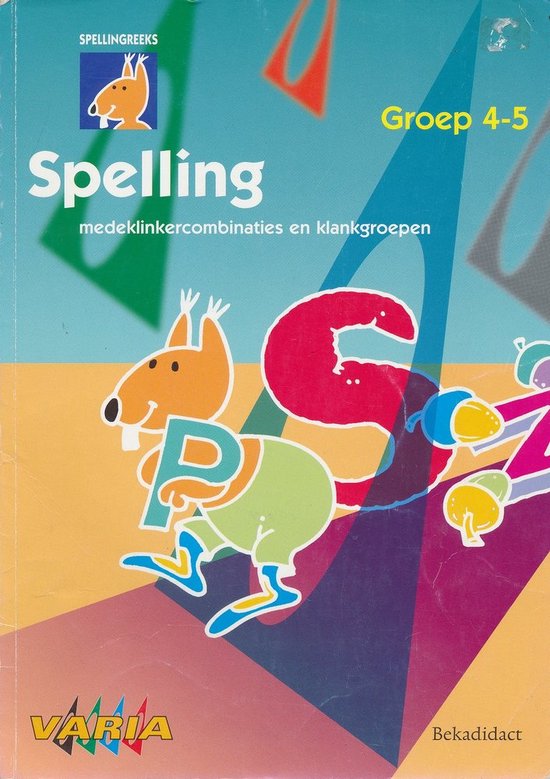 Foto: Varia versie 2 spelling groep 4 5