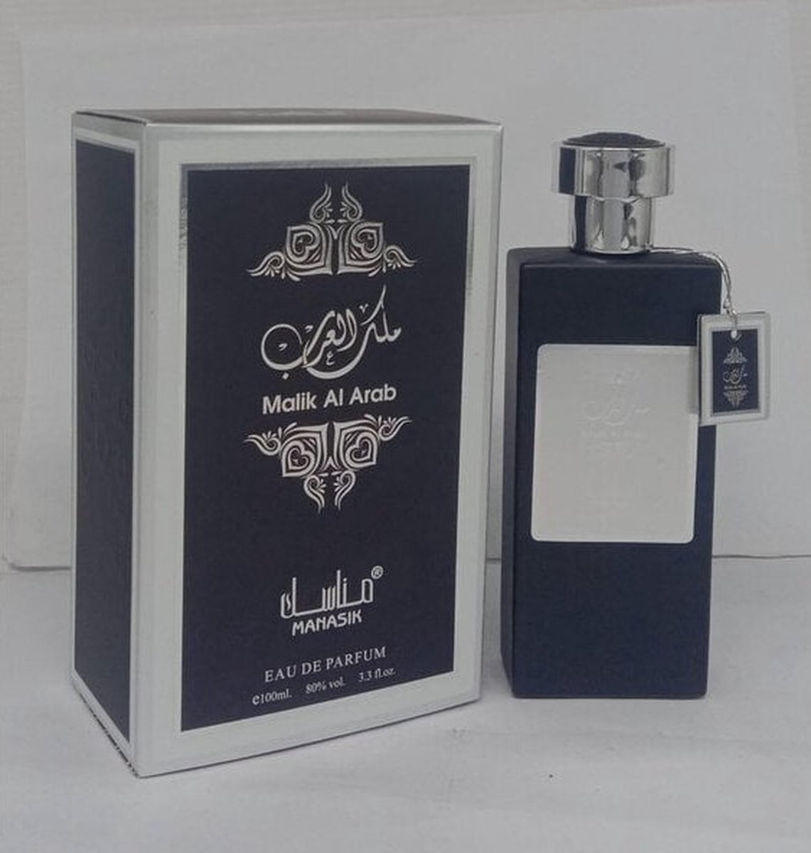 Goedkoopste Manasik Malik Al Arab Oud