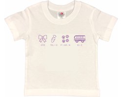Shirt Aankondiging zwangerschap Rebus Ik word grote zus | korte mouw | wit/lila | maat 86/92 zwangerschap aankondiging bekendmaking Baby big sis sister Grote Zus