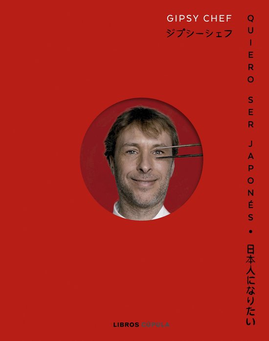 Cocina - Quiero ser japonés - cover