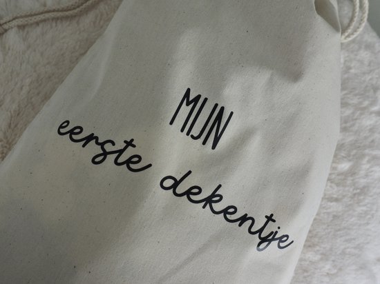 Canvas bewaarzakje | Mijn eerste dekentje - baby - newborn - bewaren - kraamcadeau - organiseren - georganiseerd | Maat M