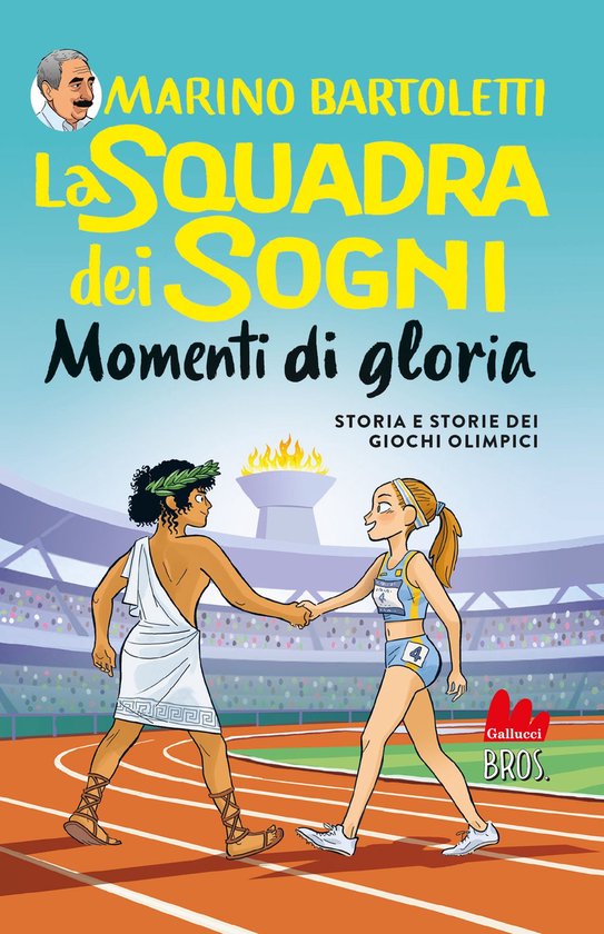 Foto: La squadra dei sogni 4 la squadra dei sogni 4 momenti di gloria