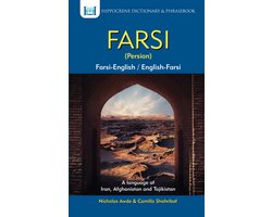 Omslag van Farsi English English Farsi Dictionary &