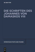 Patristische Texte und Studien75- Liber II (De rerum humanarum natura et statu)