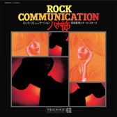 Norio Maeda & All-Stars - Rock Communication Yagibushi (CD)
