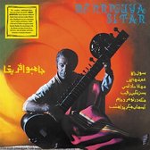 Abbass Mehrpouya - Mehrpouya Sitar (LP)