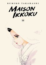Maison Ikkoku Collector's Edition- Maison Ikkoku Collector's Edition, Vol. 10