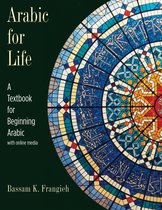Arabic for Life – A Textbook for Beginning Arabic: With Online Media