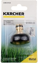 Kärcher Home & Garden 2.645-014.0 Kärcher Messing Kraanaansluiting Steekkoppeling, 25 mm (1) IG