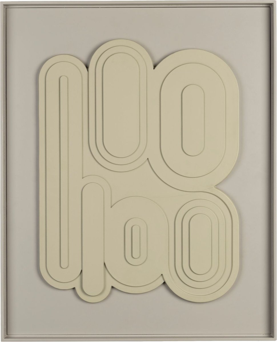 August Wanddecoratie Beige