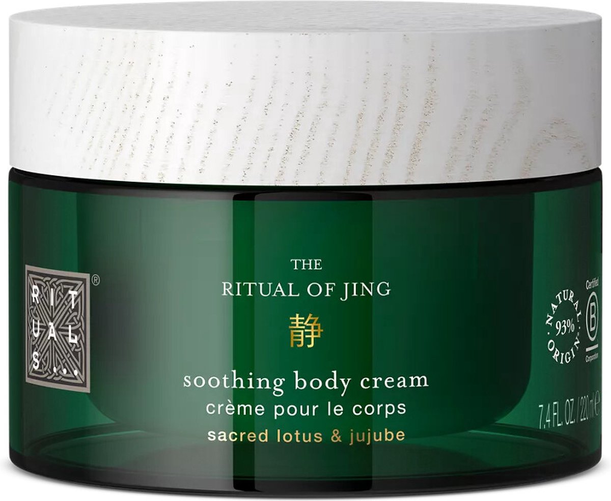 RITUALS The Ritual of Jing Body Cream - 220 ml