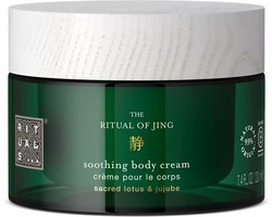 foto van Rituals The Ritual of Jing Body Cream - 220ml