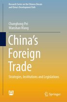Research Series on the Chinese Dream and China’s Development Path - China’s Foreign Trade