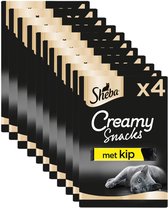 Sheba Creamy Snacks - Kattensnoepjes - Kip - 44 stuks Voordeelverpakking