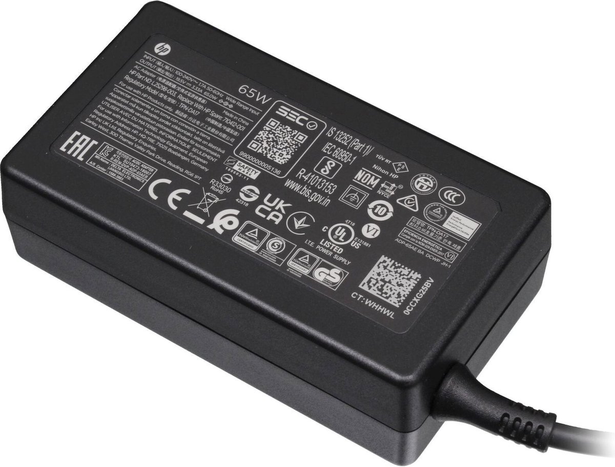 Image of HP 753559-003 oplader 65W - met adapter