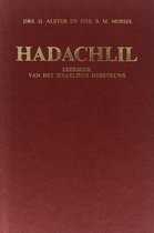 Hadachlil - Leerboek Van Het Israelisch Hebreeuws