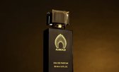 Perfume U001 by ALSROUJI PERFUMES Inspired by: Baccarat Rouge