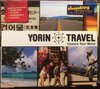Yorin Travel - Unpack Your World