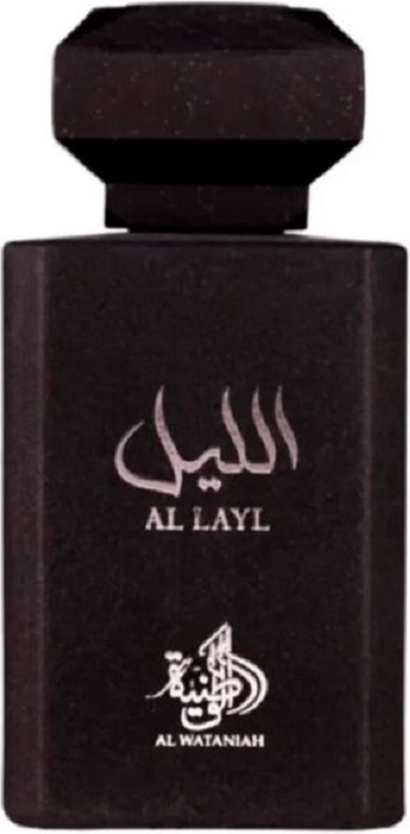 Goedkoopste Al Wataniah Al Layl 5055810035570