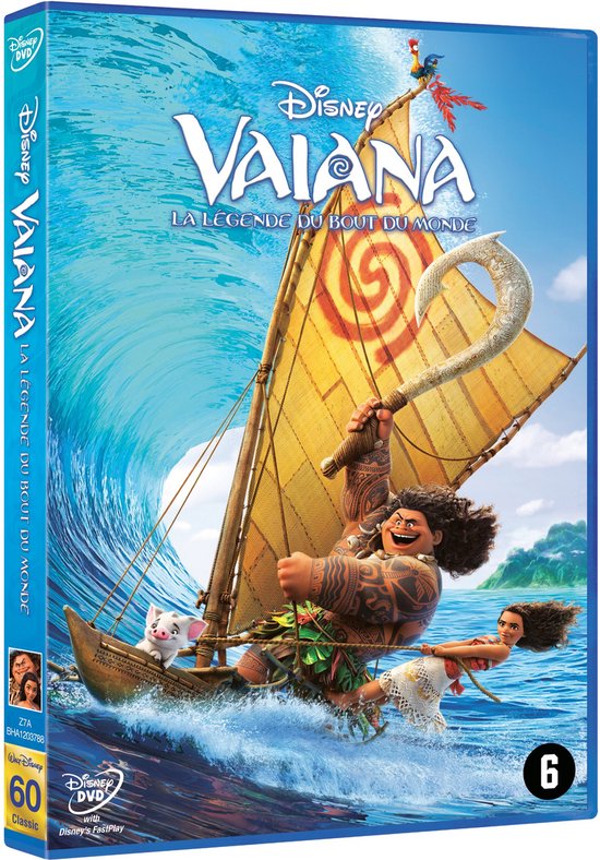 Vaiana (DVD)