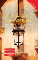 Boekomslag van Colloquial Arabic (Levantine): The Complete Course for Beginners. Met gratis audio online.