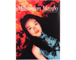 Millennium Mambo