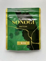 [Fukuda-en]-[tea]-[green tea][Sonogi][Matcha]