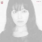 Ai Aso - Lone (CD)
