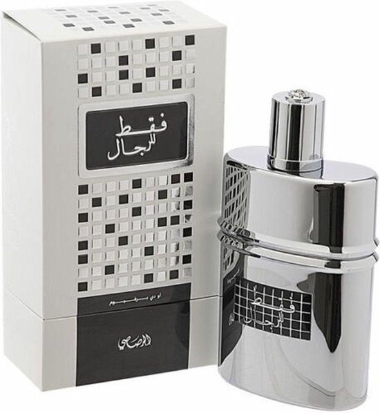 Rasasi - Faqat Lil Rijal - Eau De Parfum - 50Ml