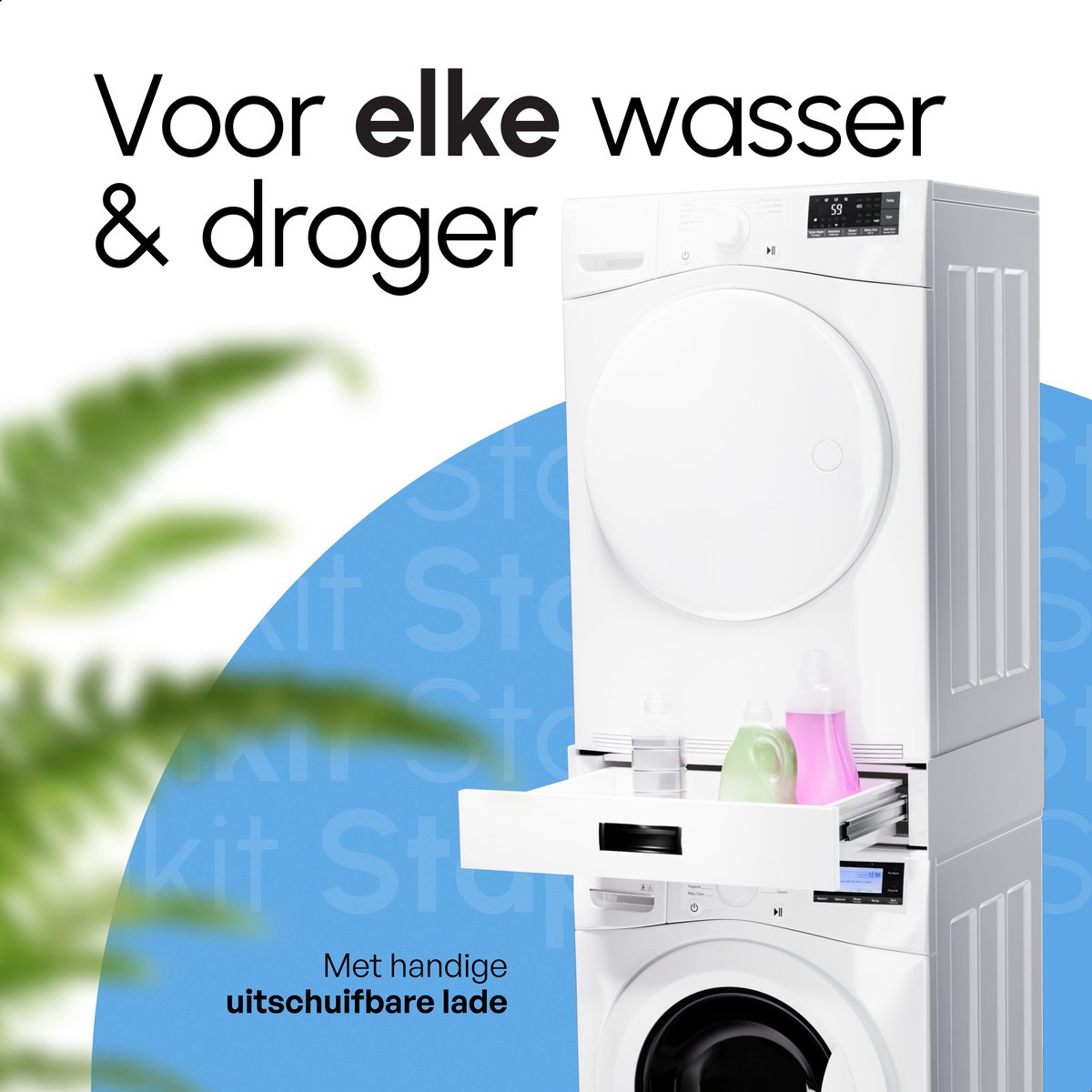 Bodo® Stapelkit - Tussenstuk met Handdoekhouder en Inlegbare Plank - W – Bodo® DESIGN