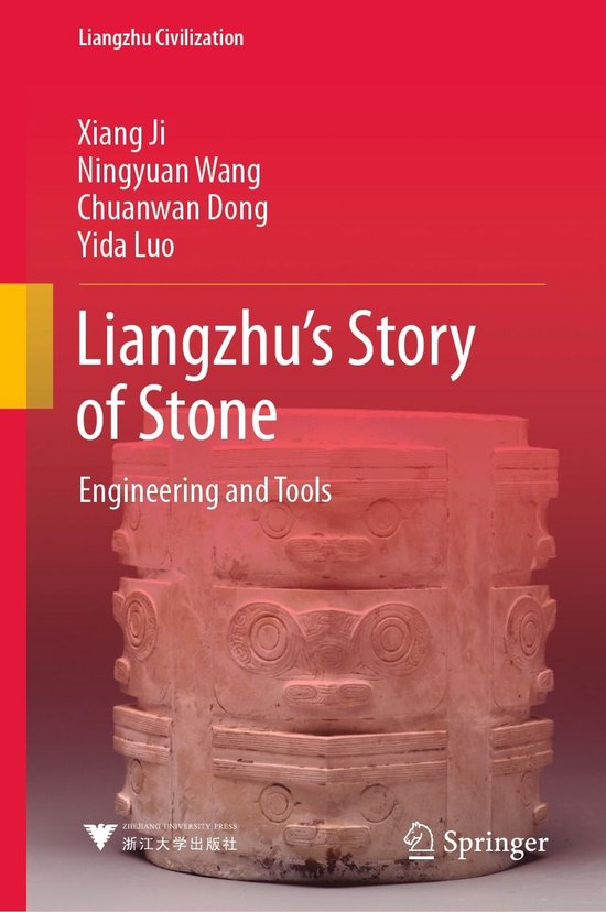 History (R0) - Liangzhu’s Story of Stone - cover