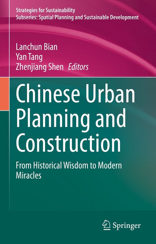 Earth and Environmental Science (R0) - Chinese Urban Plannin ... - cover