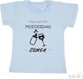 Soft Touch T-shirt Shirtje Korte mouw "Onze eerste moederdag samen!" Unisex Katoen Blauw/zwart Maat 62/68