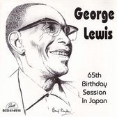 George Lewis - 65th Birthday Session In Japan (2 CD)
